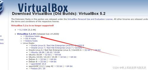 网络工程报错40的常见原因与解决方案