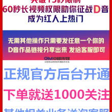 武汉金网电子有限责任公司 深耕网络产品与网络工程的专业力量